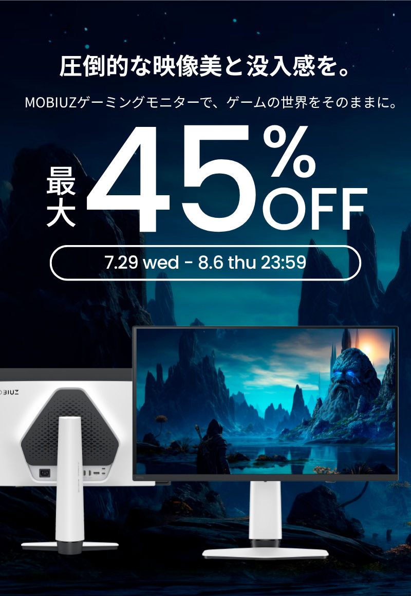 BenQストア | ベンキュージャパン